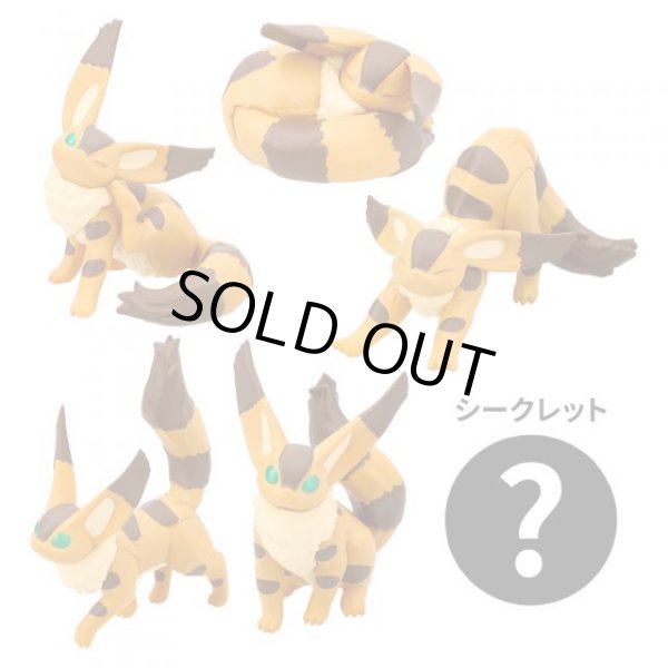 Photo3: Studio Ghibli LAPUTA Castle in the Sky Figure Collection Fox-squirrel Complete Set (3)