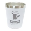 Photo1: Pokemon 2021 Stainless Tumbler cup Pikachu ver. 360ml (1)