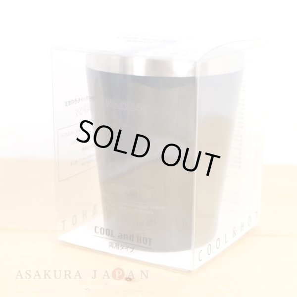 Photo2: Pokemon 2021 Stainless Tumbler cup Gengar ver. 360ml (2)