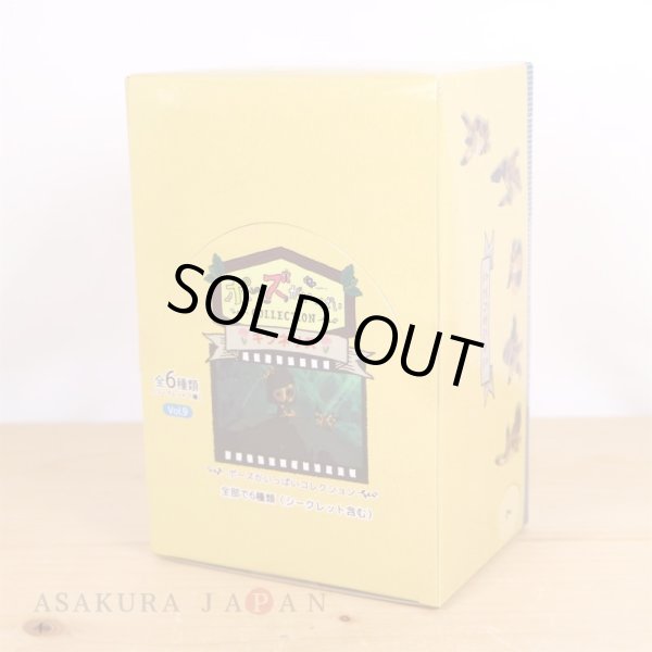 Photo2: Studio Ghibli LAPUTA Castle in the Sky Figure Collection Fox-squirrel Complete Set (2)