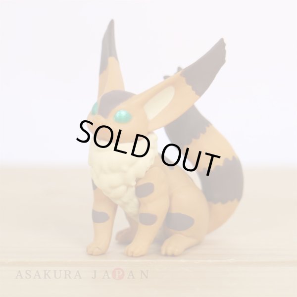 Studio Ghibli LAPUTA Castle in the Sky Figure Collection Fox