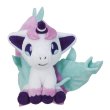 Photo2: Pokemon Center 2020 Petit Plush in Poke Ball Case vol.4 Galarian Ponyta doll (2)