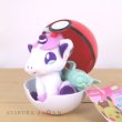 Photo1: Pokemon Center 2020 Petit Plush in Poke Ball Case vol.4 Galarian Ponyta doll (1)