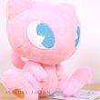 Photo5: Pokemon Center 2021 SAIKO SODA Refresh Mew Plush doll (5)