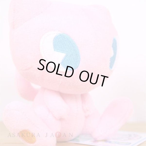 Photo5: Pokemon Center 2021 SAIKO SODA Refresh Mew Plush doll (5)