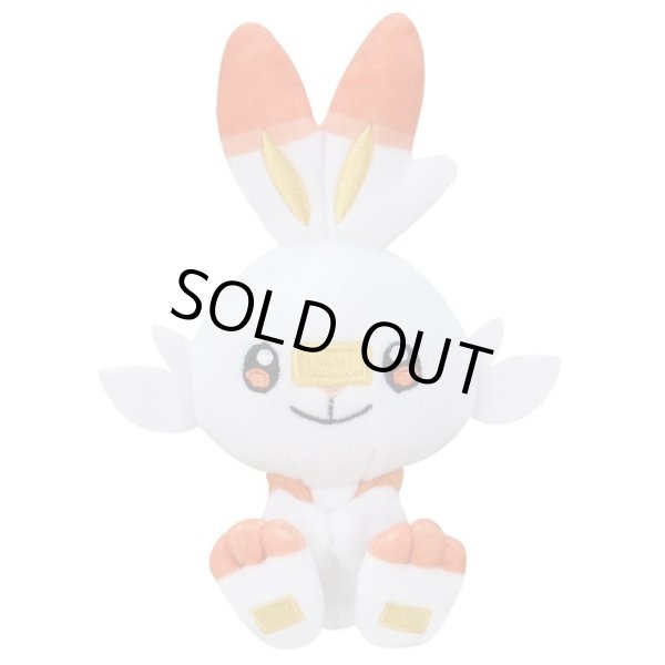 Photo2: Pokemon Center 2020 Petit Plush in Poke Ball Case vol.4 Scorbunny doll (2)