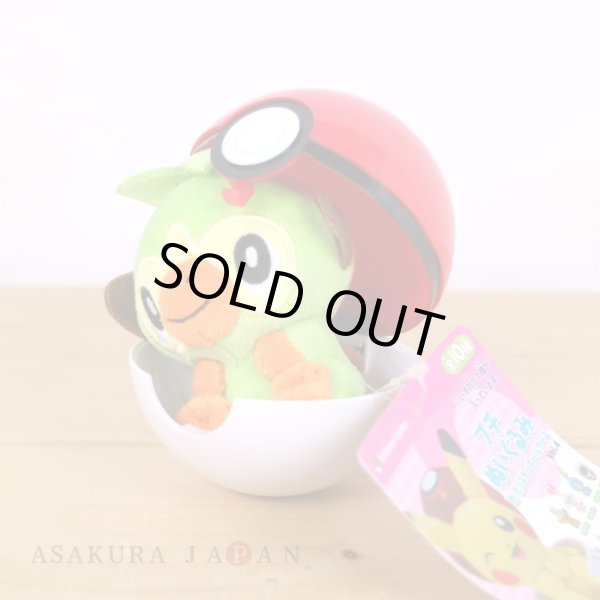Photo1: Pokemon Center 2020 Petit Plush in Poke Ball Case vol.4 Grookey doll (1)