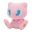 Photo2: Pokemon Center 2021 SAIKO SODA Refresh Mew Plush doll (2)