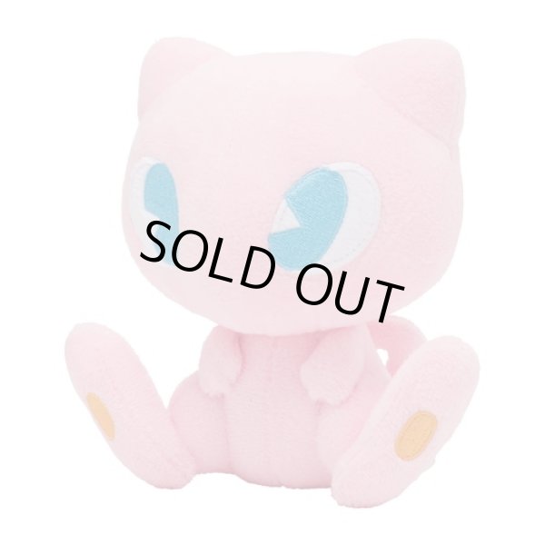 Photo2: Pokemon Center 2021 SAIKO SODA Refresh Mew Plush doll (2)