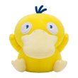 Photo1: Pokemon Center 2021 SAIKO SODA Refresh Psyduck Plush doll (1)