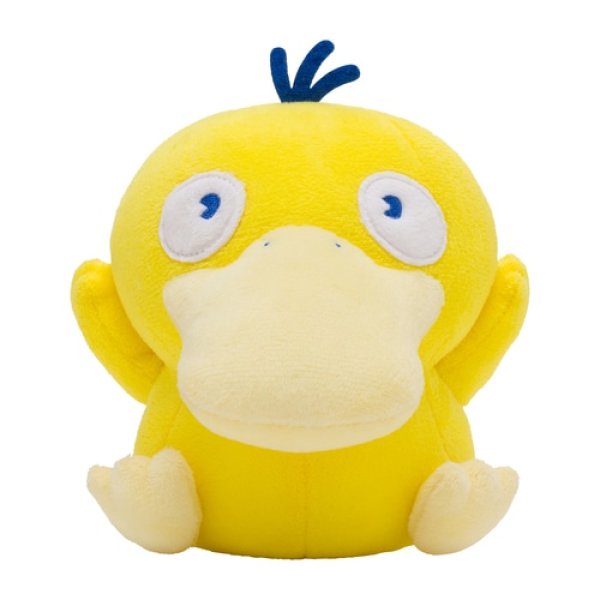 Photo1: Pokemon Center 2021 SAIKO SODA Refresh Psyduck Plush doll (1)