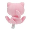 Photo3: Pokemon Center 2021 SAIKO SODA Refresh Mew Plush doll (3)