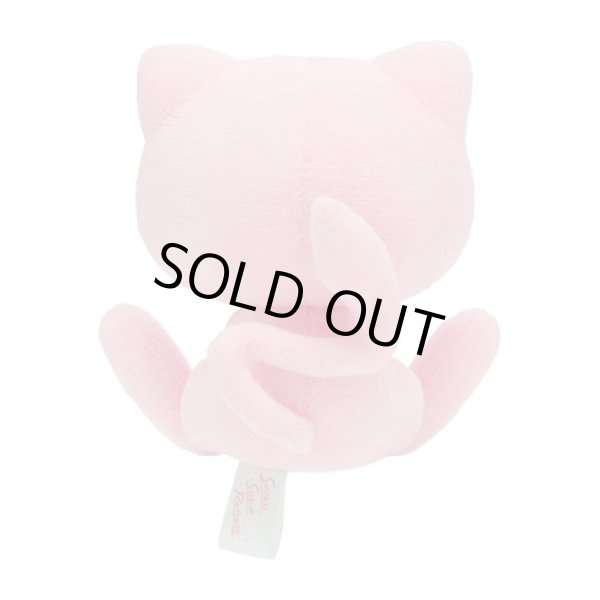 Photo3: Pokemon Center 2021 SAIKO SODA Refresh Mew Plush doll (3)