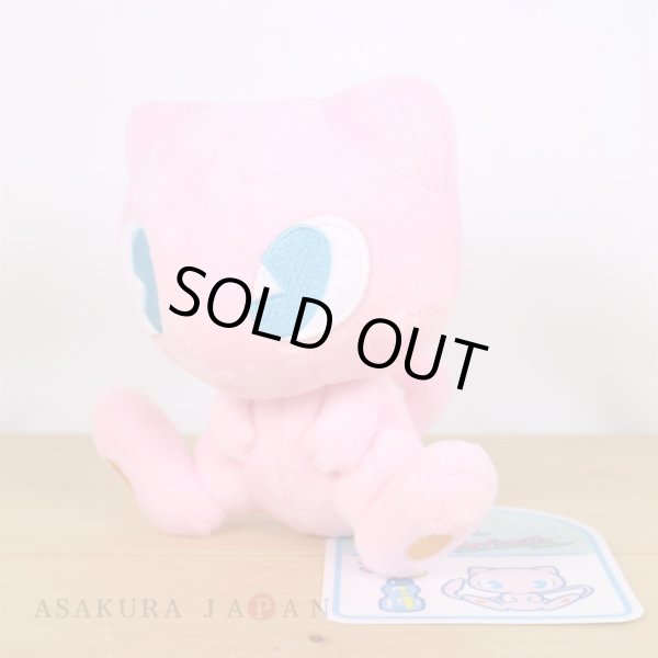 Photo4: Pokemon Center 2021 SAIKO SODA Refresh Mew Plush doll (4)