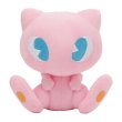 Photo1: Pokemon Center 2021 SAIKO SODA Refresh Mew Plush doll (1)