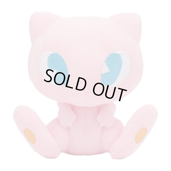 Photo1: Pokemon Center 2021 SAIKO SODA Refresh Mew Plush doll (1)