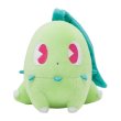 Photo1: Pokemon Center 2021 SAIKO SODA Refresh Chikorita Plush doll (1)