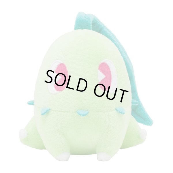 Photo1: Pokemon Center 2021 SAIKO SODA Refresh Chikorita Plush doll (1)