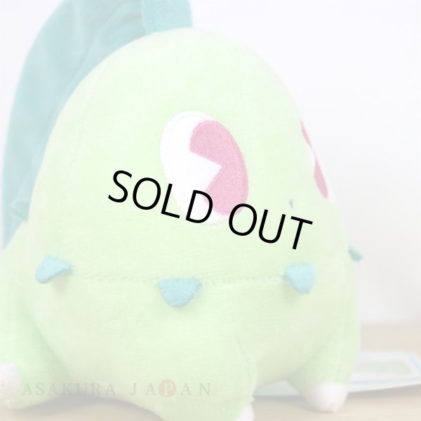 Photo5: Pokemon Center 2021 SAIKO SODA Refresh Chikorita Plush doll (5)