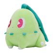 Photo2: Pokemon Center 2021 SAIKO SODA Refresh Chikorita Plush doll (2)