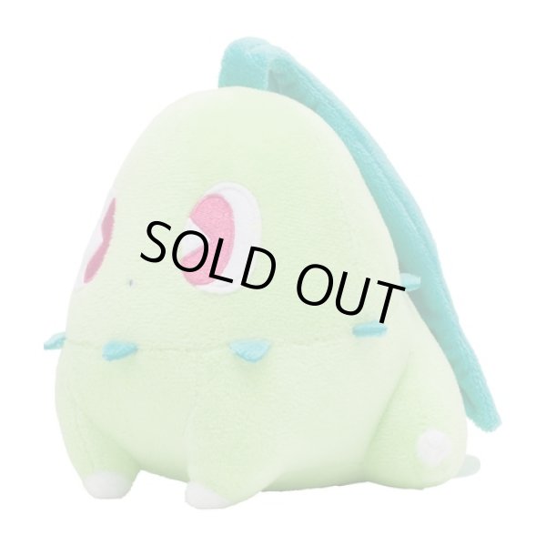 Aitai☆Kuji Pokemon Center Saiko Soda Refresh Plush