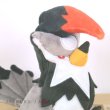 Photo5: Pokemon Center 2021 Pokemon fit Mini Plush #398 Staraptor doll Toy (5)