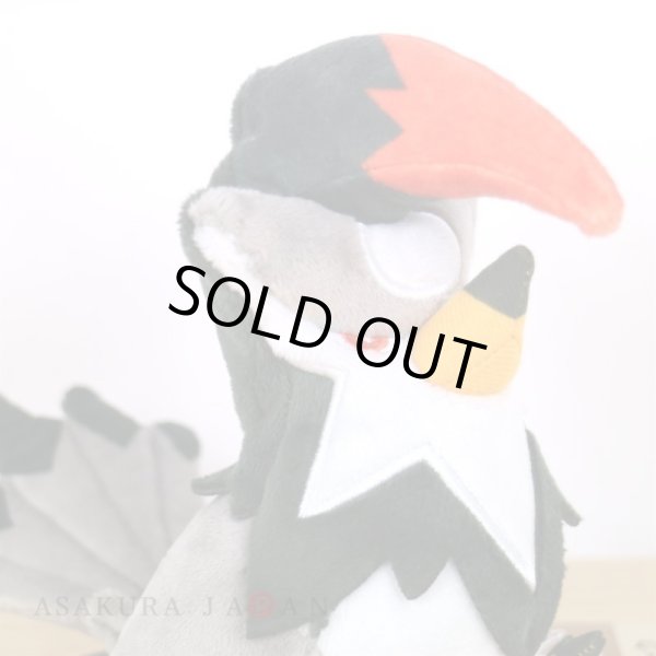 Photo5: Pokemon Center 2021 Pokemon fit Mini Plush #398 Staraptor doll Toy (5)