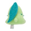 Photo3: Pokemon Center 2021 SAIKO SODA Refresh Chikorita Plush doll (3)