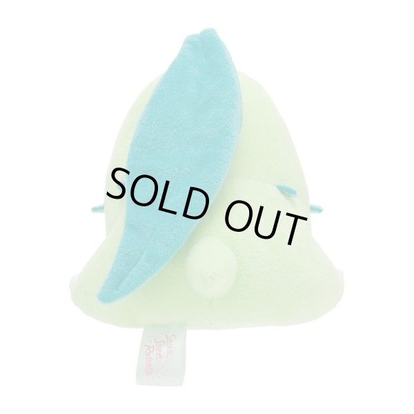 Photo3: Pokemon Center 2021 SAIKO SODA Refresh Chikorita Plush doll (3)