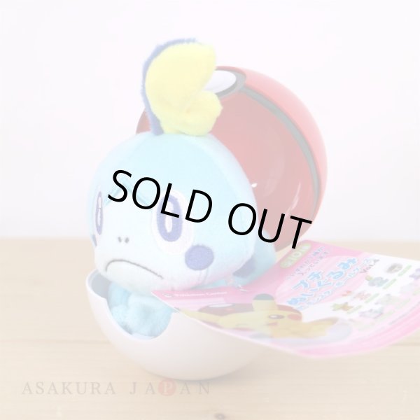 Photo1: Pokemon Center 2020 Petit Plush in Poke Ball Case vol.4 Sobble doll (1)