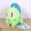 Photo4: Pokemon Center 2021 SAIKO SODA Refresh Chikorita Plush doll (4)