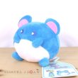 Photo4: Pokemon Center 2021 SAIKO SODA Refresh Marill Plush doll (4)