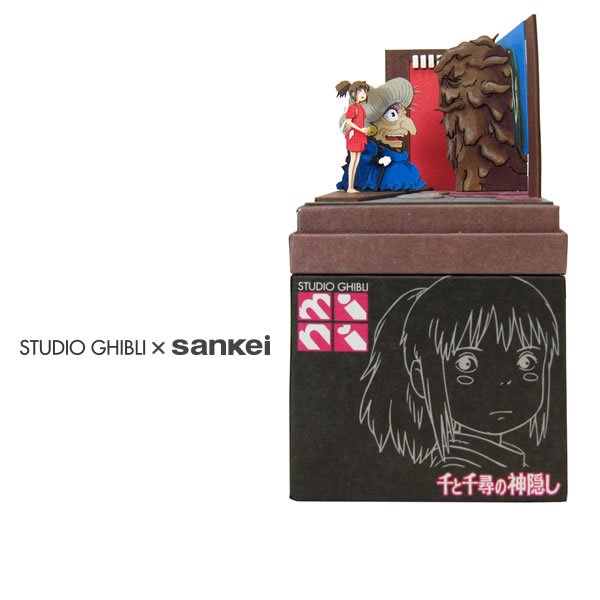 Photo1: Studio Ghibli mini Paper Craft Kit Spirited Away 73 "Okusare-sama Is Coming" (1)