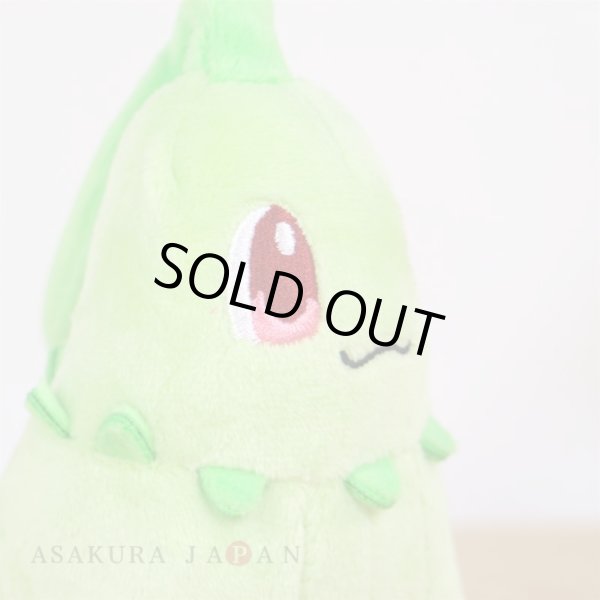 Photo5: Pokemon Center 2019 Pokemon fit Mini Plush #152 Chikorita doll Toy (5)
