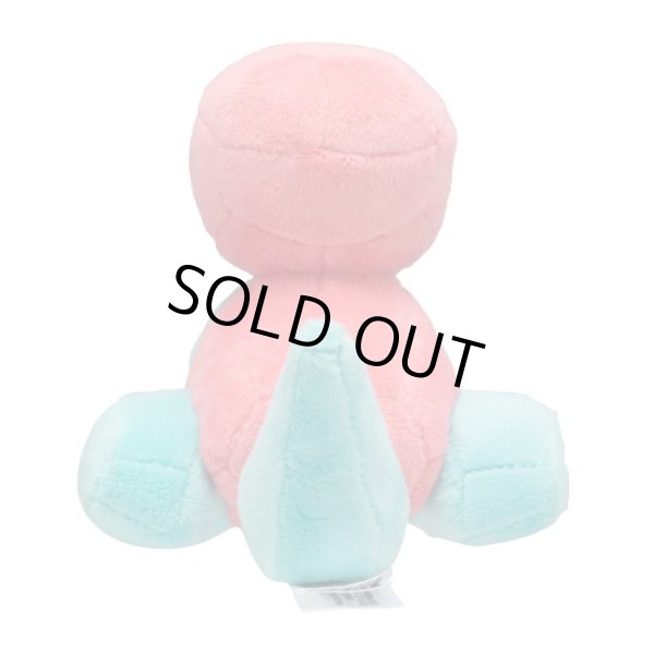 Photo3: Pokemon Center 2018 Pokemon fit Mini Plush #137 Porygon doll Toy (3)