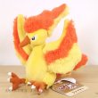 Photo4: Pokemon Center 2018 Pokemon fit Mini Plush #146 Moltres doll Toy (4)