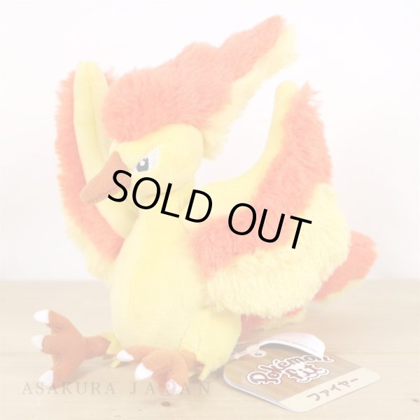 Photo4: Pokemon Center 2018 Pokemon fit Mini Plush #146 Moltres doll Toy (4)