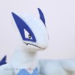 Photo5: Pokemon Center 2019 Pokemon fit Mini Plush #249 Lugia doll Toy (5)