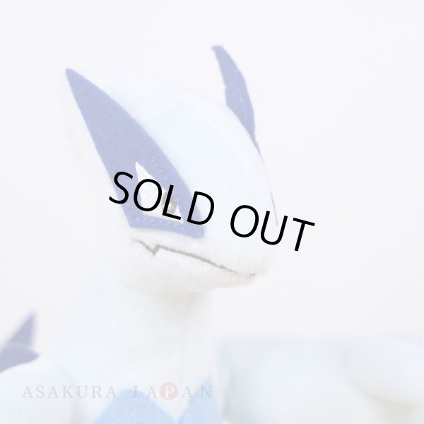 Photo5: Pokemon Center 2019 Pokemon fit Mini Plush #249 Lugia doll Toy (5)
