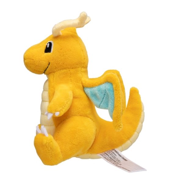 Dragonite All Star Collection Plush NEW Plush Soft Toy Pokemon Center Japan 