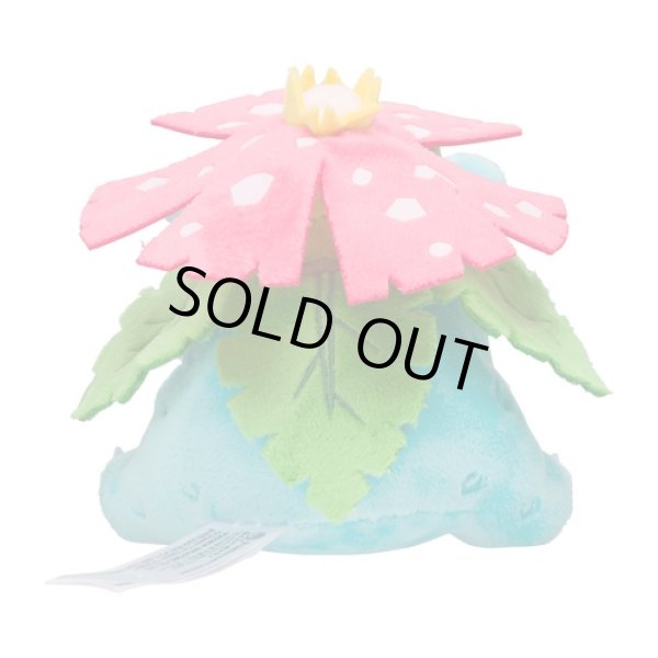 Photo3: Pokemon Center 2018 Pokemon fit Mini Plush #3 Venusaur doll Toy (3)