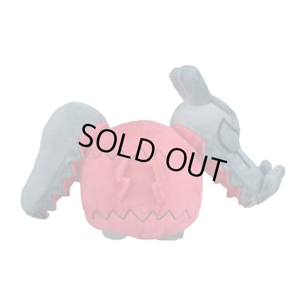 Photo2: Pokemon Center 2022 POKEMON DOLLS Plush doll Regidrago (2)