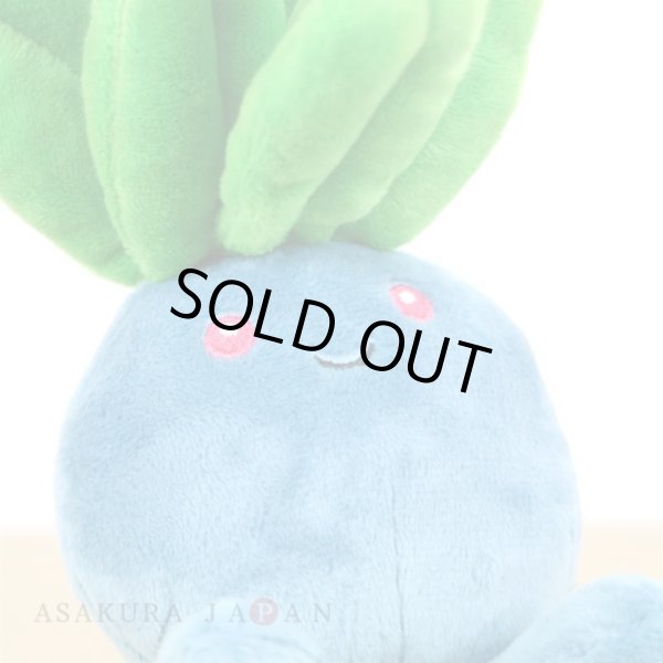 Photo5: Pokemon Center 2018 Pokemon fit Mini Plush #43 Oddish doll Toy (5)