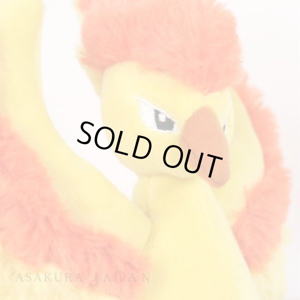 Photo5: Pokemon Center 2018 Pokemon fit Mini Plush #146 Moltres doll Toy (5)