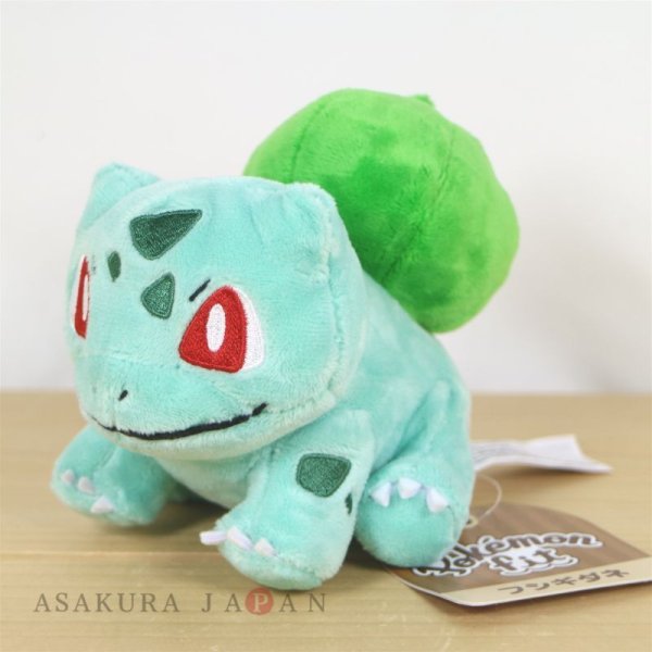 Photo4: Pokemon Center 2018 Pokemon fit Mini Plush #1 Bulbasaur doll Toy (4)