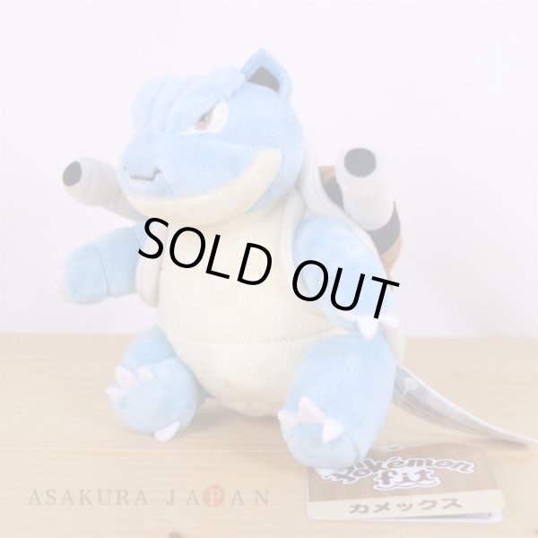 Photo4: Pokemon Center 2018 Pokemon fit Mini Plush #9 Blastoise doll Toy (4)