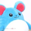 Photo5: Pokemon Center 2019 Pokemon fit Mini Plush #183 Marill doll Toy (5)