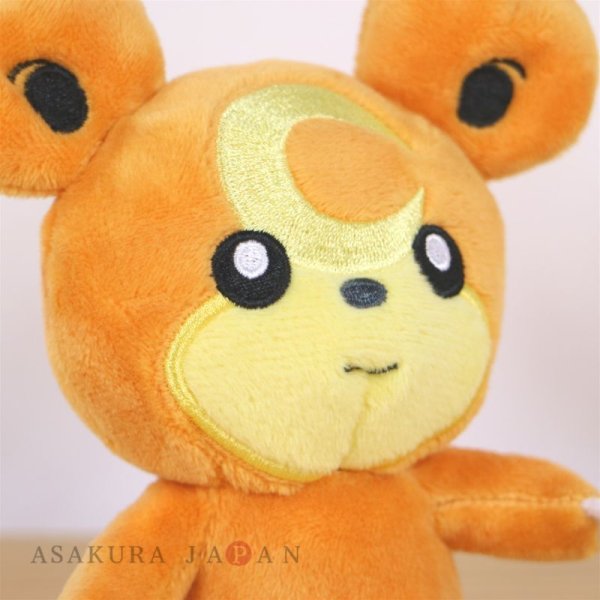 Photo5: Pokemon Center 2019 Pokemon fit Mini Plush #216 Teddiursa doll Toy (5)