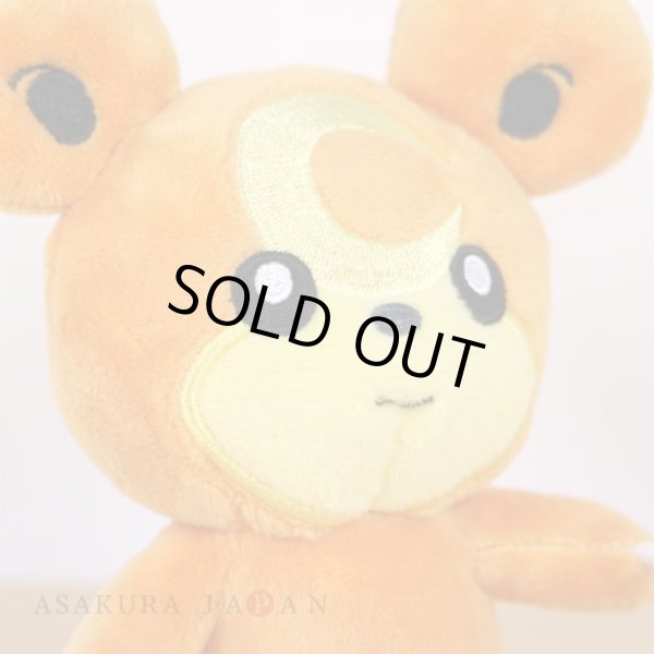 Photo5: Pokemon Center 2019 Pokemon fit Mini Plush #216 Teddiursa doll Toy (5)