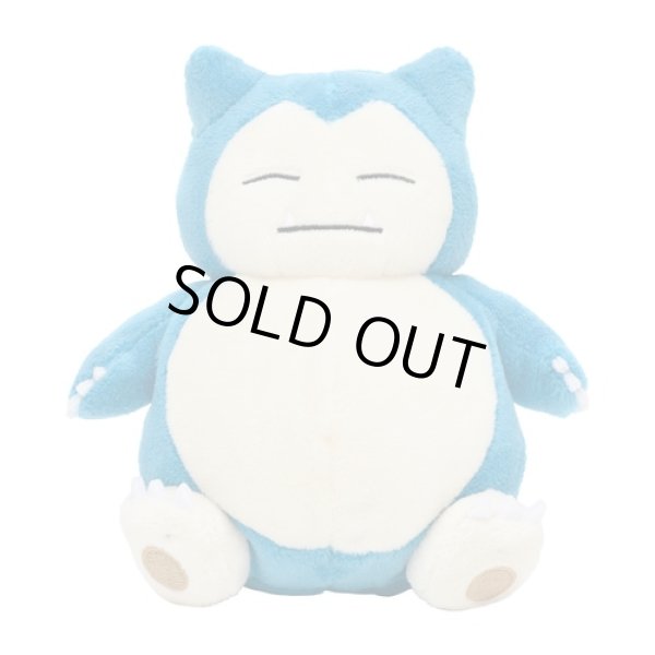 Photo1: Pokemon Center 2018 Pokemon fit Mini Plush #143 Snorlax doll Toy (1)